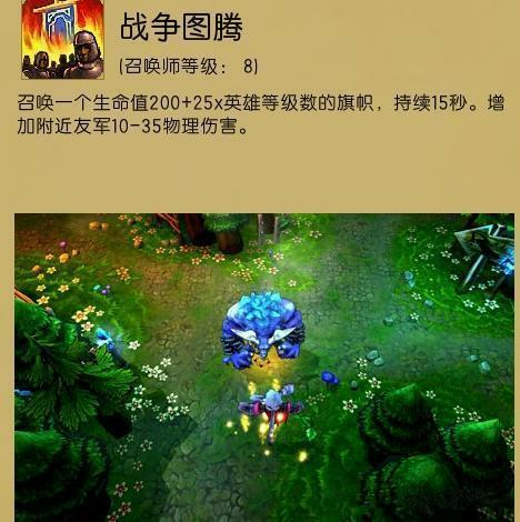 永劫无间手游S11天行赛季全新服务器上线