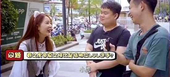 帆帆聊天记录引发热议 玩家们的观点大揭秘