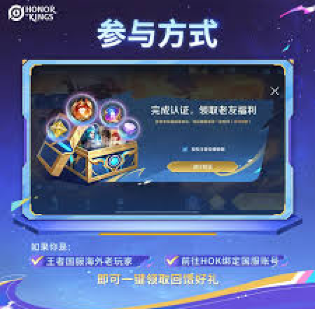 一竞技官方网站_2025英雄联盟 (LOL)S16全球总决赛冠军比赛竞猜